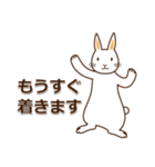 挨拶◇連絡 ウサギのスタンプ（個別スタンプ：35）