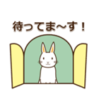 挨拶◇連絡 ウサギのスタンプ（個別スタンプ：38）