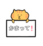 ねこの ねこぞう スタンプ（個別スタンプ：29）