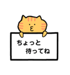 ねこの ねこぞう スタンプ（個別スタンプ：40）