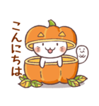 かぼちゃパンツの猫 2018（個別スタンプ：5）
