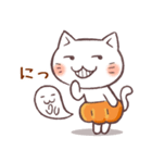 かぼちゃパンツの猫 2018（個別スタンプ：25）