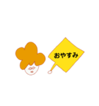 わたしの似顔絵と日常（個別スタンプ：2）