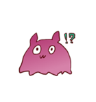 ギョッとするメンダコ（個別スタンプ：2）