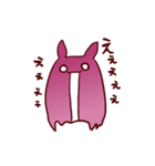 ギョッとするメンダコ（個別スタンプ：3）