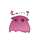 ギョッとするメンダコ（個別スタンプ：5）