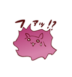 ギョッとするメンダコ（個別スタンプ：6）