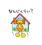 ひよこのちっぴ シーズン5（個別スタンプ：27）