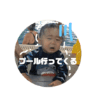 まいにちいちか.3（個別スタンプ：3）