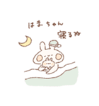 ももちーうさぎのお名前 はまちゃん2（個別スタンプ：28）