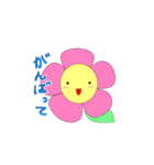 やさしいお花のスタンプ（個別スタンプ：1）