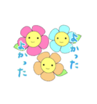 やさしいお花のスタンプ（個別スタンプ：3）