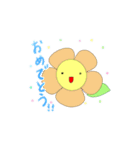 やさしいお花のスタンプ（個別スタンプ：4）