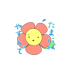 やさしいお花のスタンプ（個別スタンプ：8）