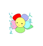 やさしいお花のスタンプ（個別スタンプ：11）