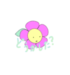 やさしいお花のスタンプ（個別スタンプ：13）