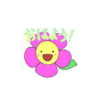 やさしいお花のスタンプ（個別スタンプ：15）