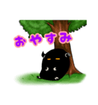 不思議森のナイ（個別スタンプ：8）