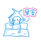 シャテの青い人生（個別スタンプ：5）