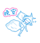 シャテの青い人生（個別スタンプ：6）