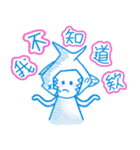 シャテの青い人生（個別スタンプ：19）