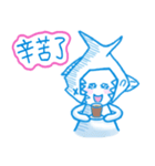 シャテの青い人生（個別スタンプ：21）