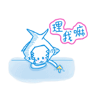 シャテの青い人生（個別スタンプ：29）