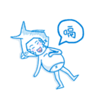 シャテの青い人生（個別スタンプ：35）