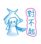 シャテの青い人生（個別スタンプ：36）