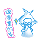 シャテの青い人生（個別スタンプ：39）