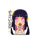 葵と麗華（個別スタンプ：10）