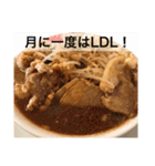 料理で気分（個別スタンプ：3）