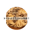 料理で気分（個別スタンプ：8）