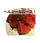 料理で気分（個別スタンプ：9）