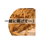 料理で気分（個別スタンプ：10）