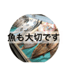 料理で気分（個別スタンプ：12）