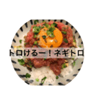 料理で気分（個別スタンプ：14）