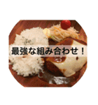 料理で気分（個別スタンプ：16）