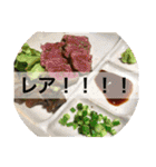 料理で気分（個別スタンプ：19）