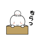 ふく と まる（個別スタンプ：21）