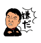 森栄様スタンプ（個別スタンプ：6）