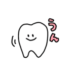 おくの歯5（個別スタンプ：11）