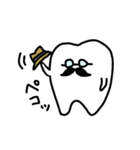 おくの歯5（個別スタンプ：14）
