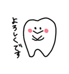 おくの歯5（個別スタンプ：27）