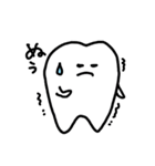 おくの歯5（個別スタンプ：29）