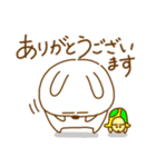 うさぼうの丁寧語（個別スタンプ：21）