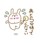 うさぼうの丁寧語（個別スタンプ：27）