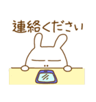 うさぼうの丁寧語（個別スタンプ：30）