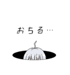 シルフィーちゃん 【第3弾】（個別スタンプ：2）