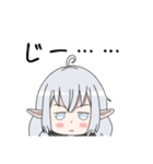 シルフィーちゃん 【第3弾】（個別スタンプ：5）
